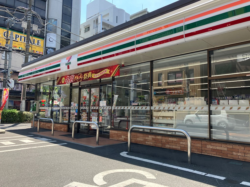 Midori no Yakata Hikawacho（緑の舘氷川町） コンビ二：ｾﾌﾞﾝｲﾚﾌﾞﾝ 草加氷川町店　323m