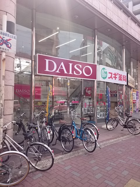 クレヴィア長岡天神 スーパー：ｻﾞ･ﾀﾞｲｿｰ 長岡天神店　379m