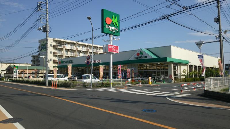 Mea nui北戸田 スーパー：ﾏﾙｴﾂ 戸田氷川町店　630m