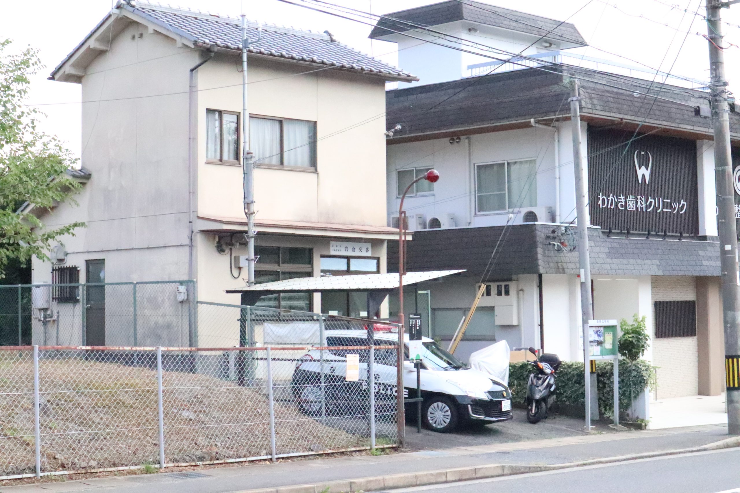 グリーンコート愛宕 警察署・交番：下鴨警察署 岩倉交番　1318m