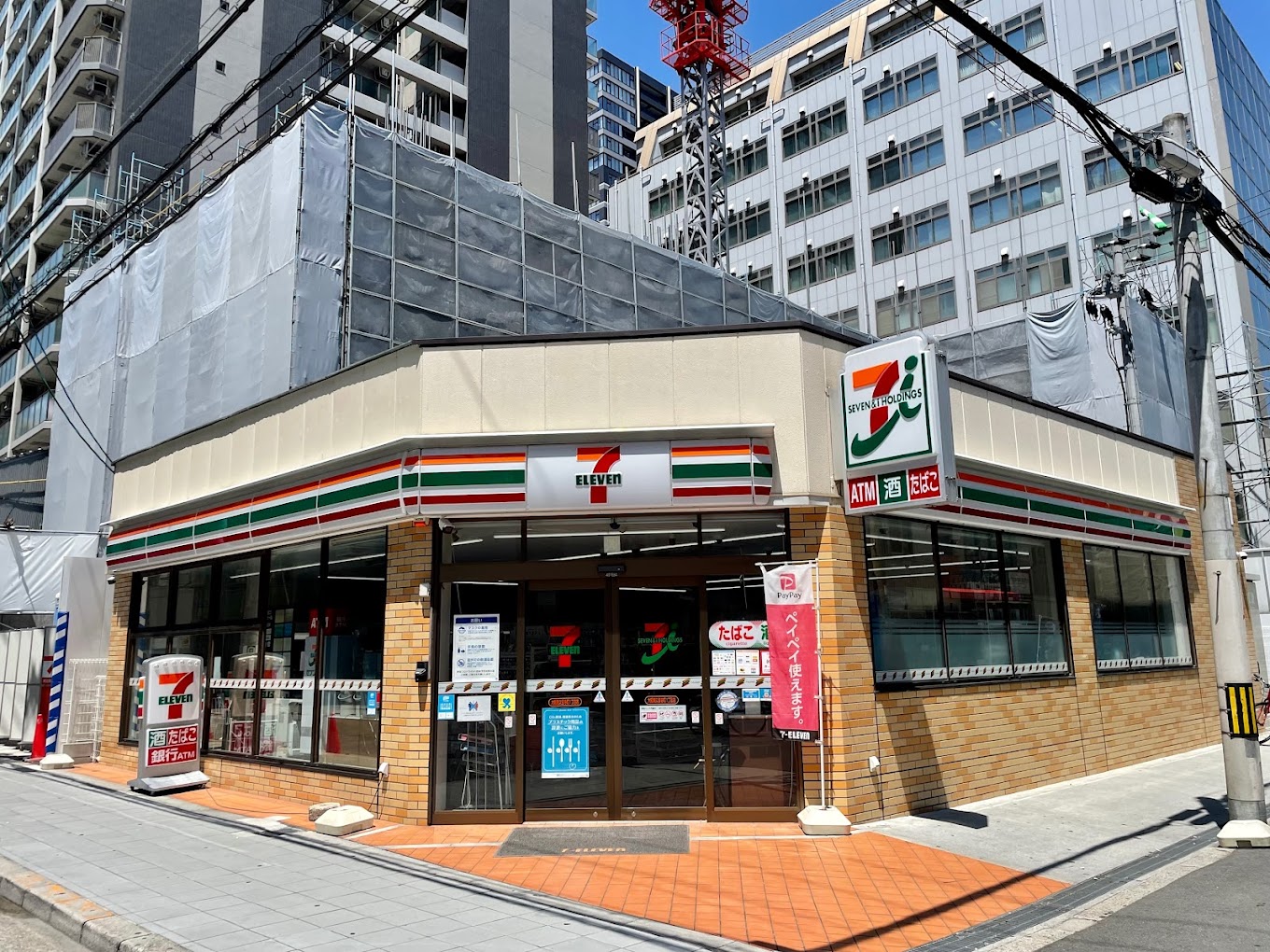 パシフィック南船場 コンビ二：ｾﾌﾞﾝｲﾚﾌﾞﾝ 大阪南久宝寺町1丁目店　324m
