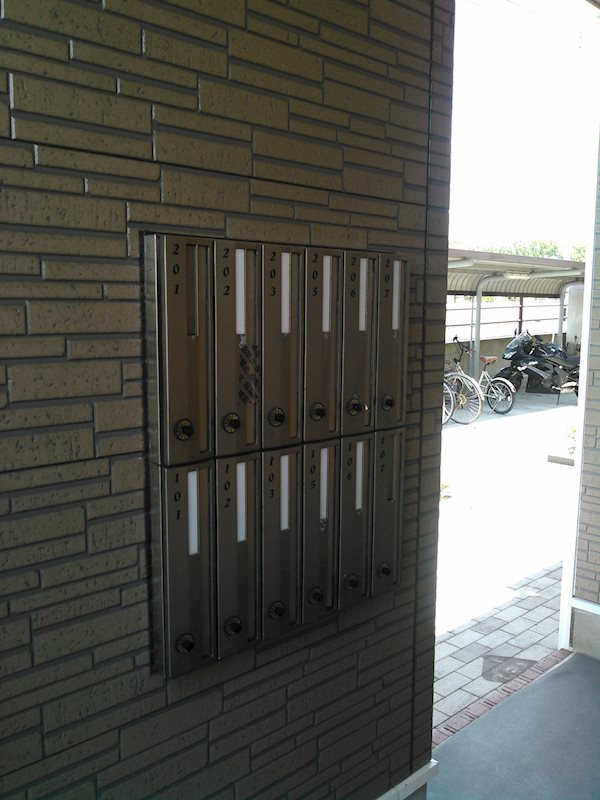 パークサイド船小屋 共用部写真（駐車場）