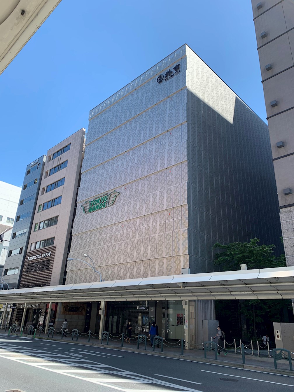 TSUBOICHI　KYOTO ホームセンター：東急ﾊﾝｽﾞ 京都店　518m