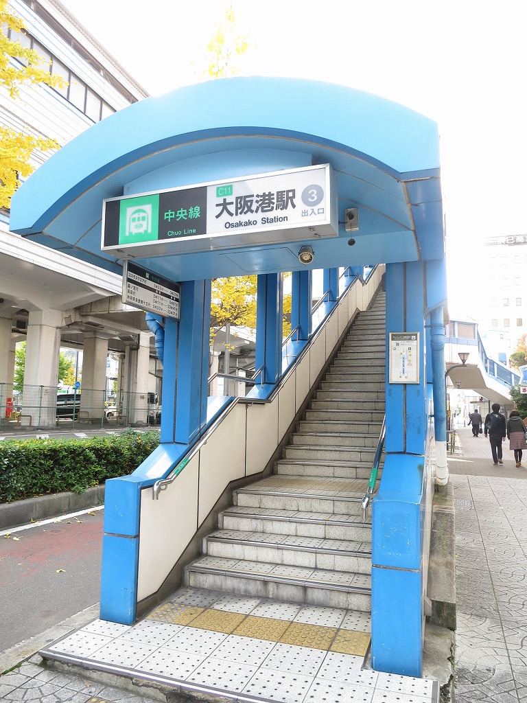 アリビオ大阪港 駅：大阪港駅　135m