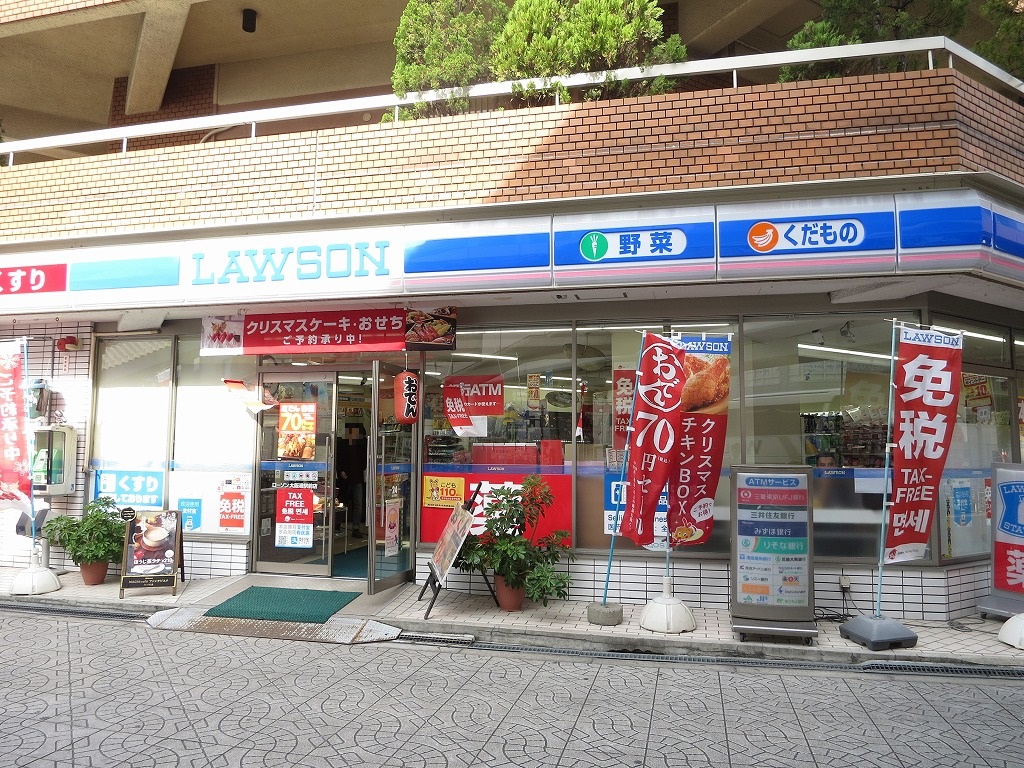 アリビオ大阪港 コンビ二：ﾛｰｿﾝ 大阪港駅前店　159m