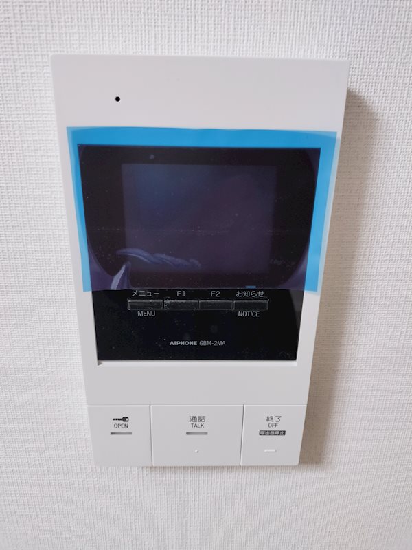 ラ・グレース カラーモニター付きインターホン