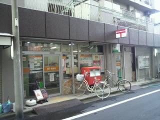 ラ・グレース 郵便局：堺宿院郵便局　566m