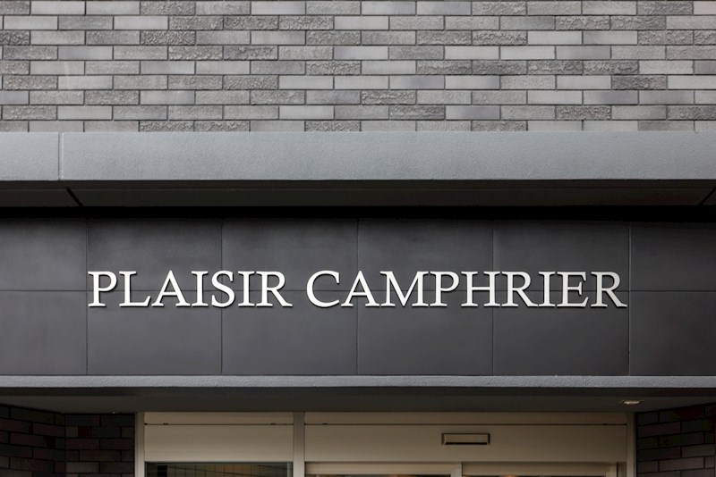 PLAISIR CAMPHRIER(ﾌﾟﾚｼﾞｰﾙ ｶﾝﾌﾘｴ) 銘板