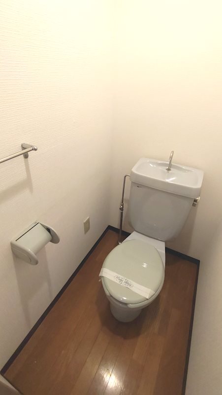 勝どき第三関根ビル 高台写真