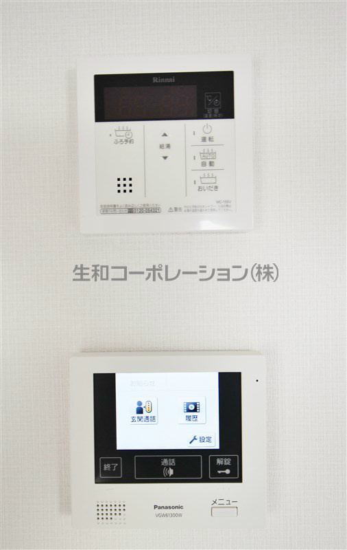 elan.de.AK(エランドエーケー) セキュリティ