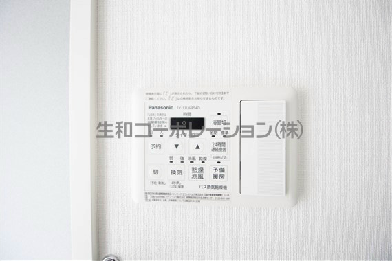 elan.de.AK(エランドエーケー) 他設備