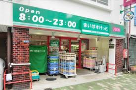 Ｇ-ハイム柳橋（ジーハイム柳橋） スーパー：まいばすけっと 浅草橋駅北店　432m