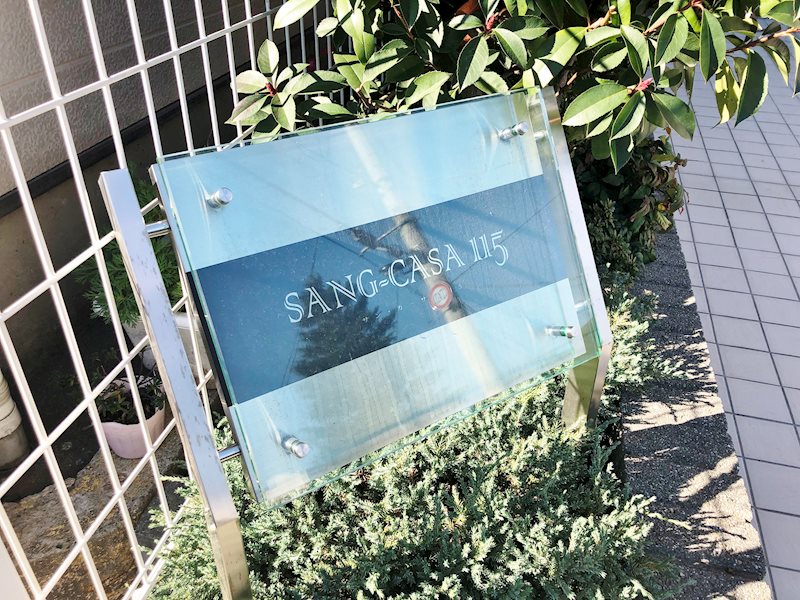 SANG CASA115（サンカーサ115） 銘板
