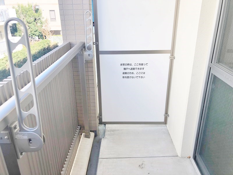 SANG CASA115（サンカーサ115） ベランダ