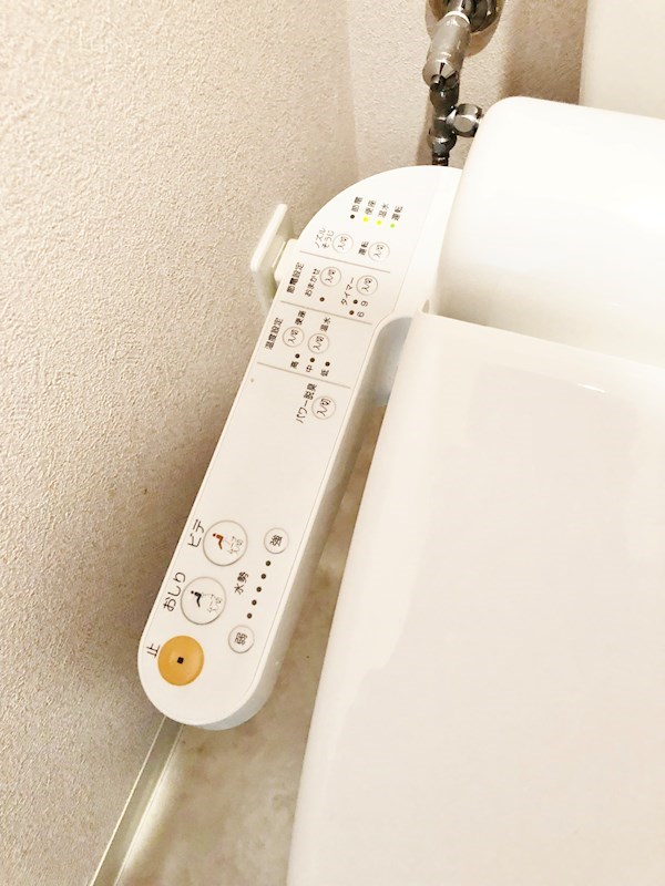 SANG CASA115（サンカーサ115） トイレ
