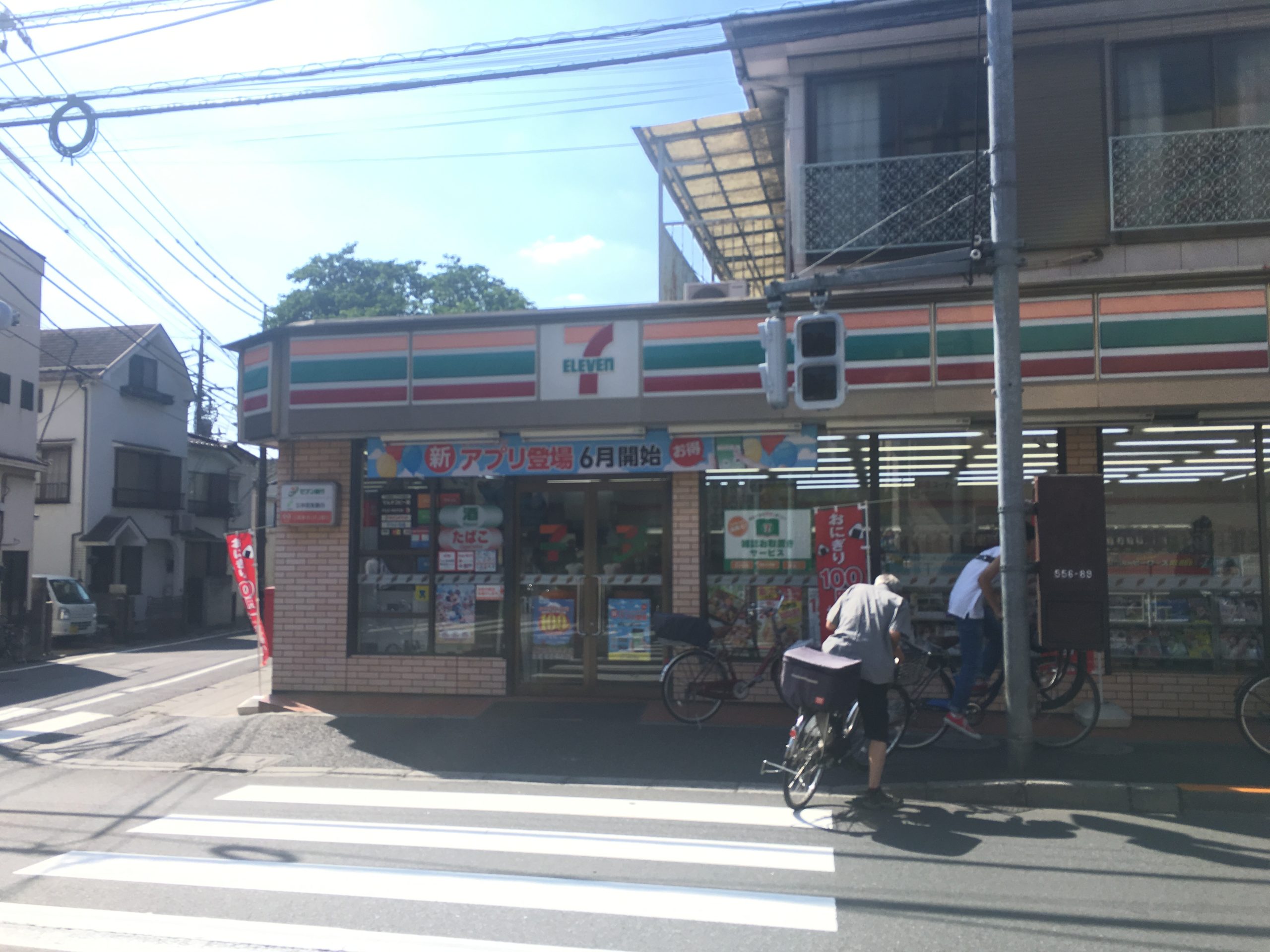 SANG CASA115（サンカーサ115） コンビ二：ｾﾌﾞﾝｲﾚﾌﾞﾝ 板橋前野町店　175m