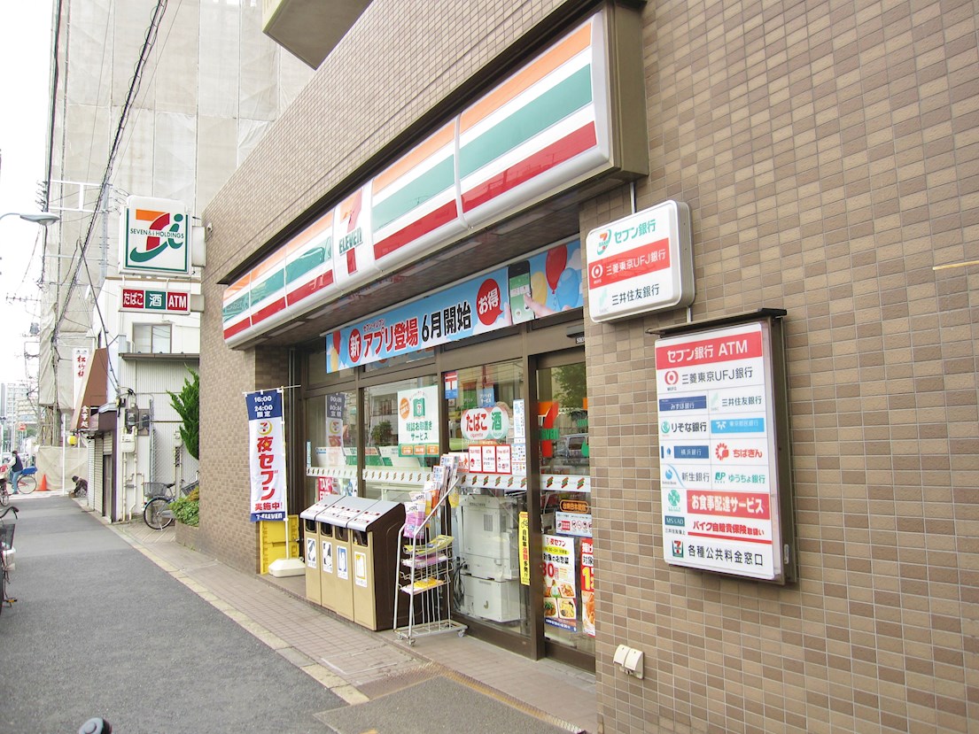 WAVE千束(ウェーブ千束) コンビ二：ｾﾌﾞﾝｲﾚﾌﾞﾝ 台東日本堤店　392m