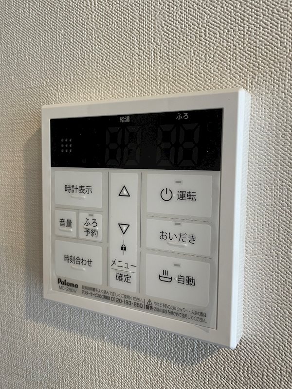 メイプル 建物プラン例（外観写真）