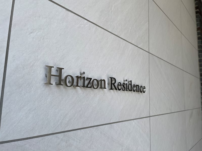 Horizon Residence (ホライゾン レジデンス) 外観画像