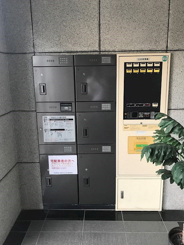 ピスケス花園 宅配Box