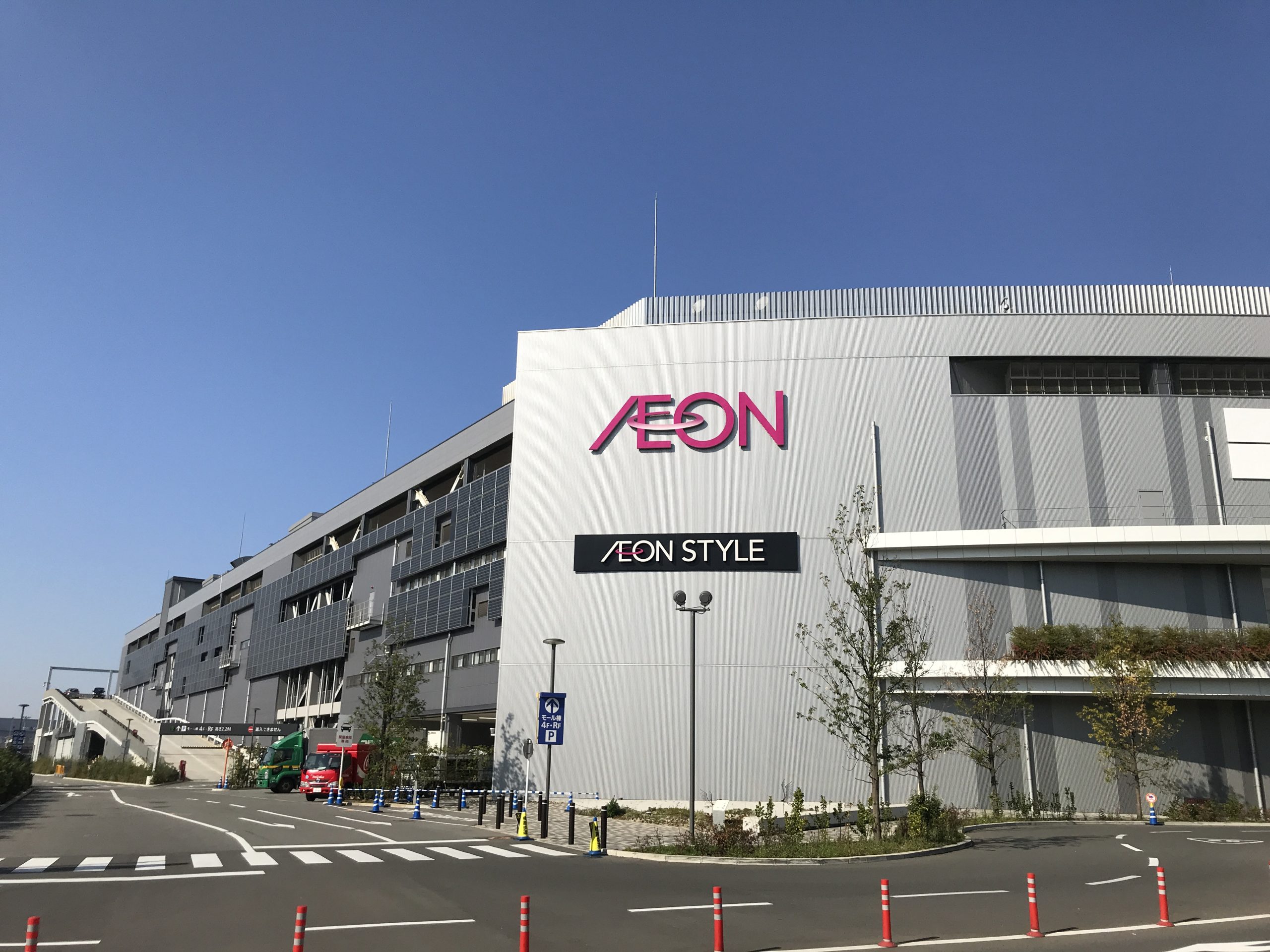 朝日住宅 ショッピング施設：ｲｵﾝﾓｰﾙ堺鉄砲町　824m