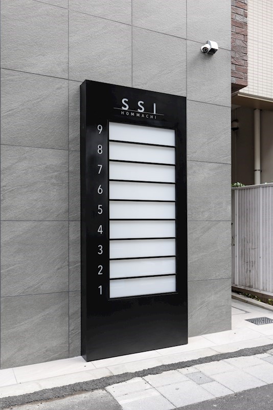 SSI本町 外観画像