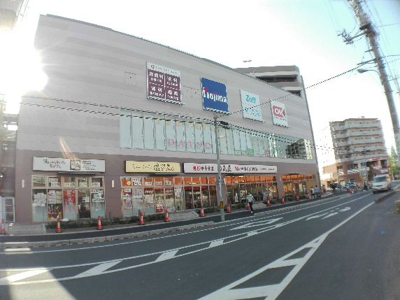 Cielo azul スーパー：ｵｰｹｰ 戸田駅前店　410m