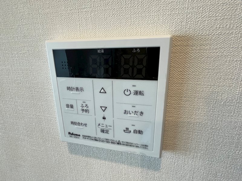 第一辻ビル 建物プラン例（外観写真）
