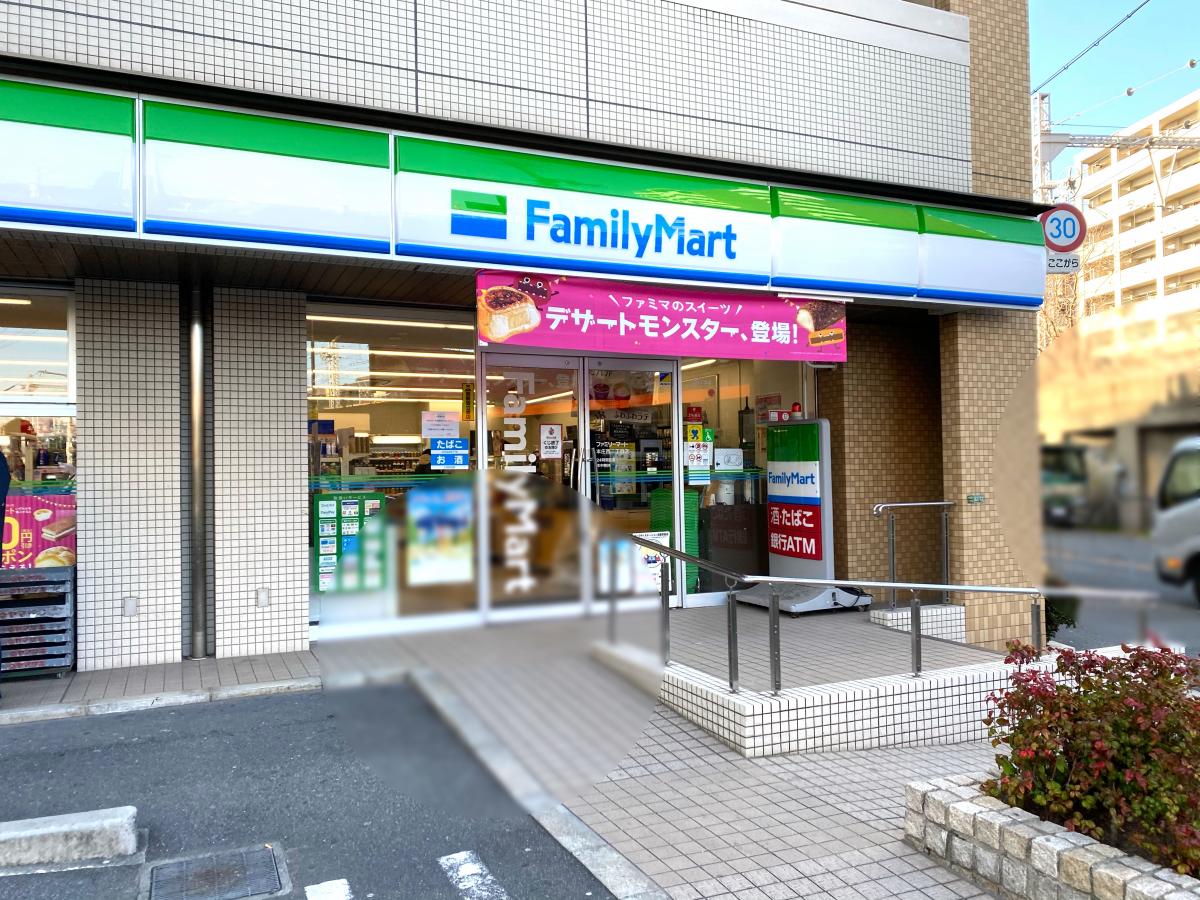 トレヴァンス梅田 コンビ二：ﾌｧﾐﾘｰﾏｰﾄ 本庄西二丁目店　334m