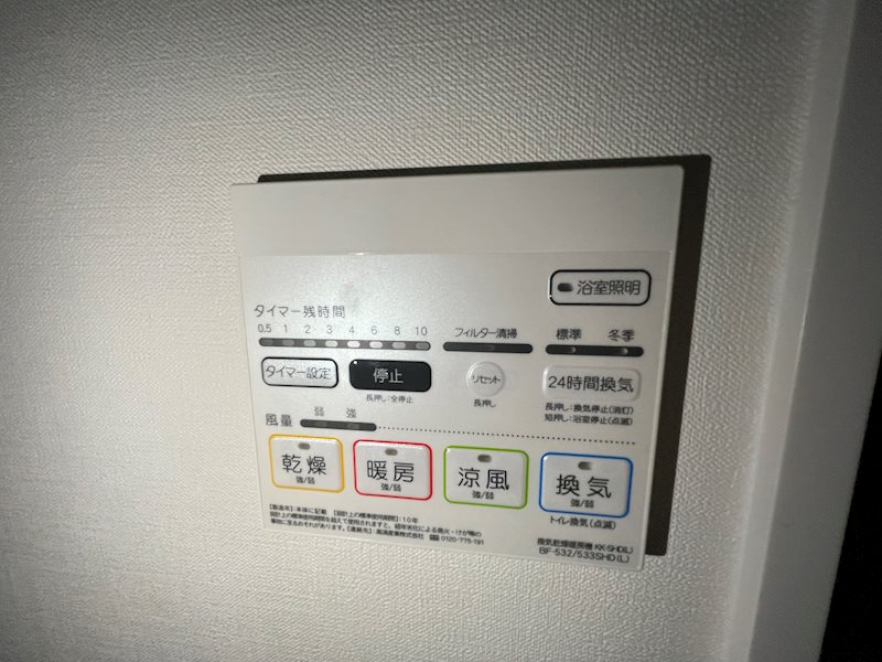 ミッドヴィレッジ曽根 建物プラン例（外観写真）