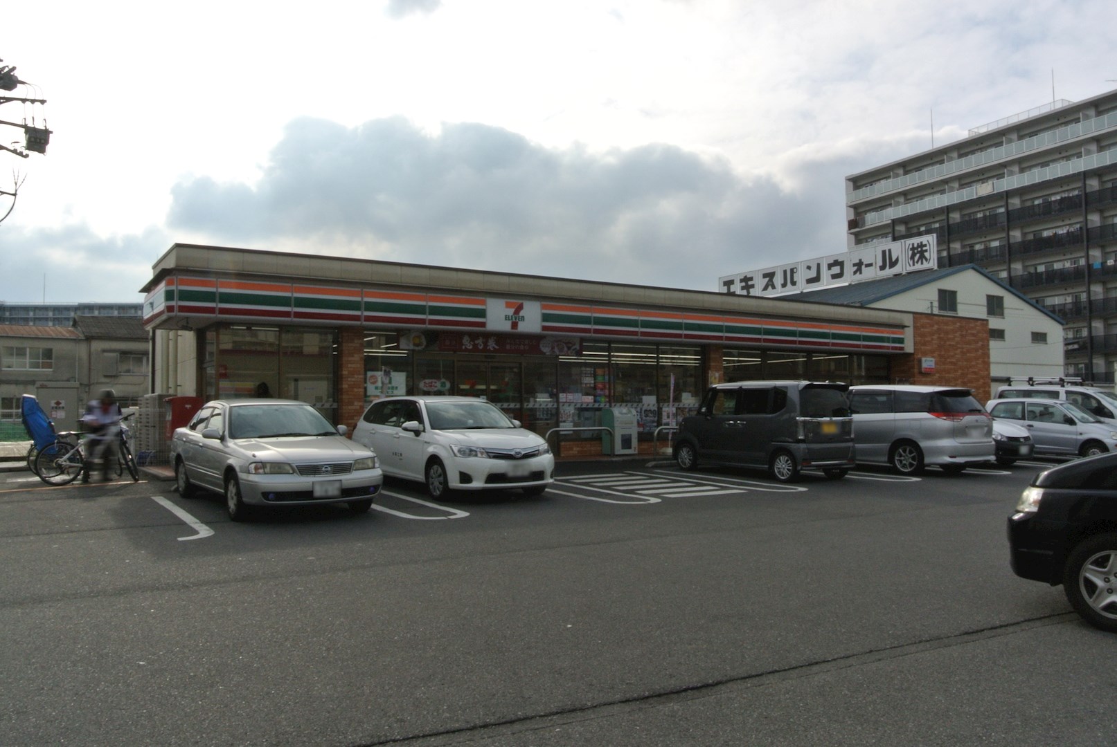 エスポアール扇西 コンビ二：ｾﾌﾞﾝｲﾚﾌﾞﾝ 足立江北橋東店　357m