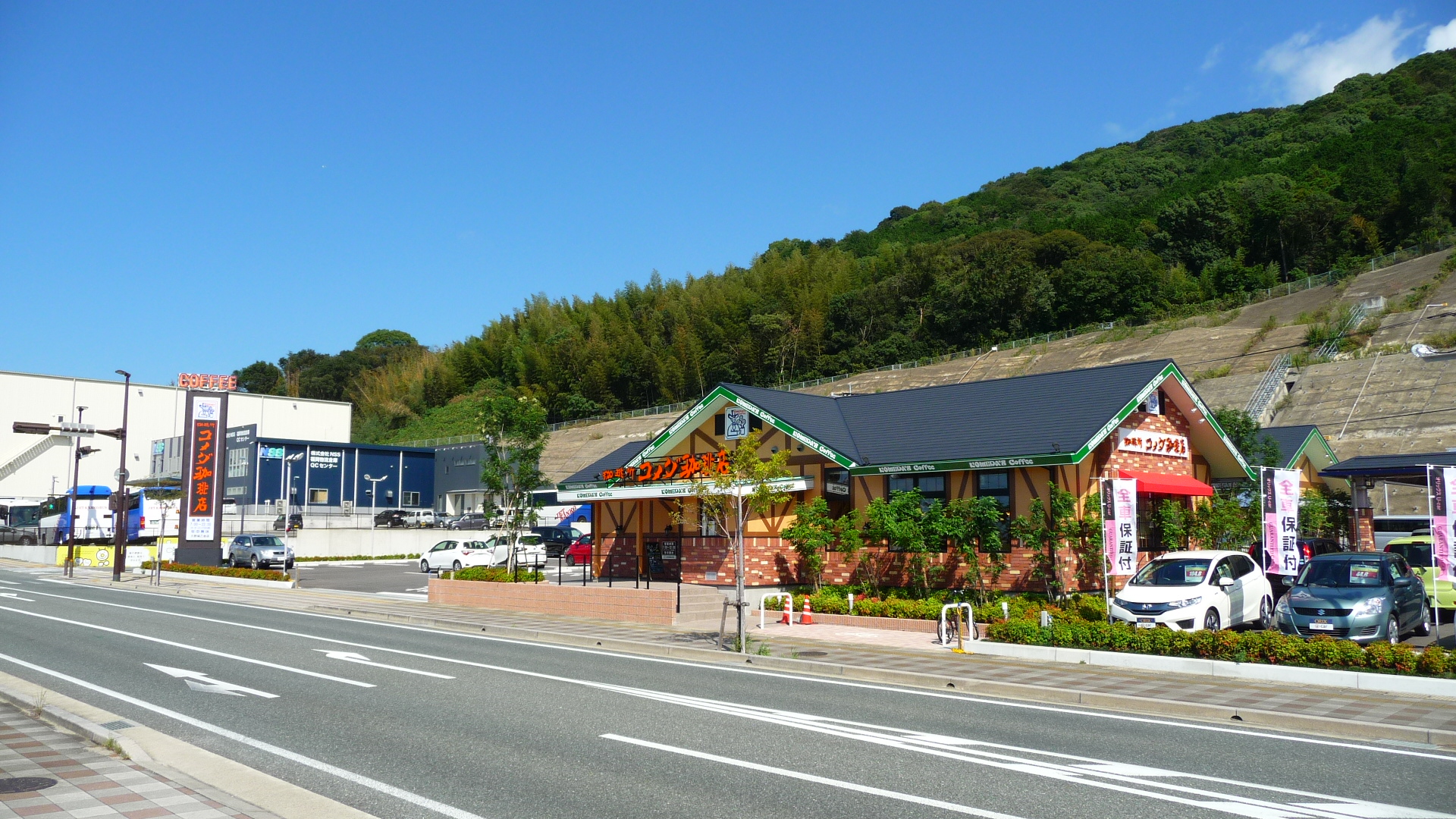 エヌ・クレシア レストラン：ｺﾒﾀﾞ珈琲店大野城乙金店　413m