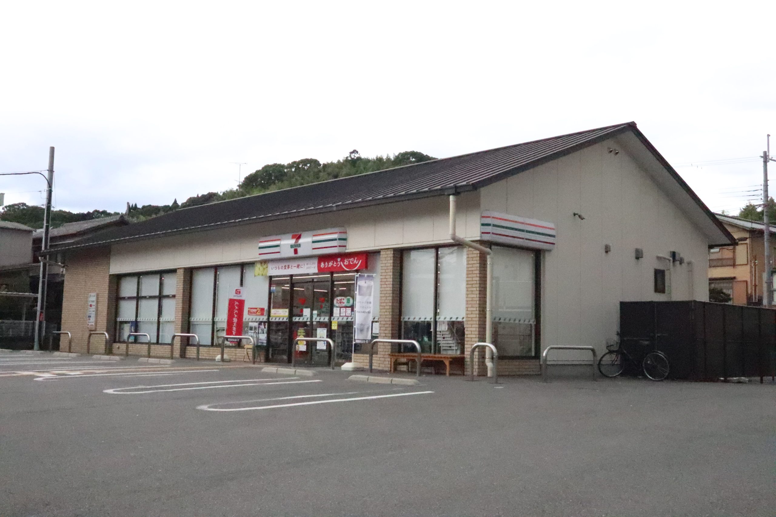 ガーデンハイツ五郎太町 コンビ二：ｾﾌﾞﾝｲﾚﾌﾞﾝ 桃山町和泉店　1958m