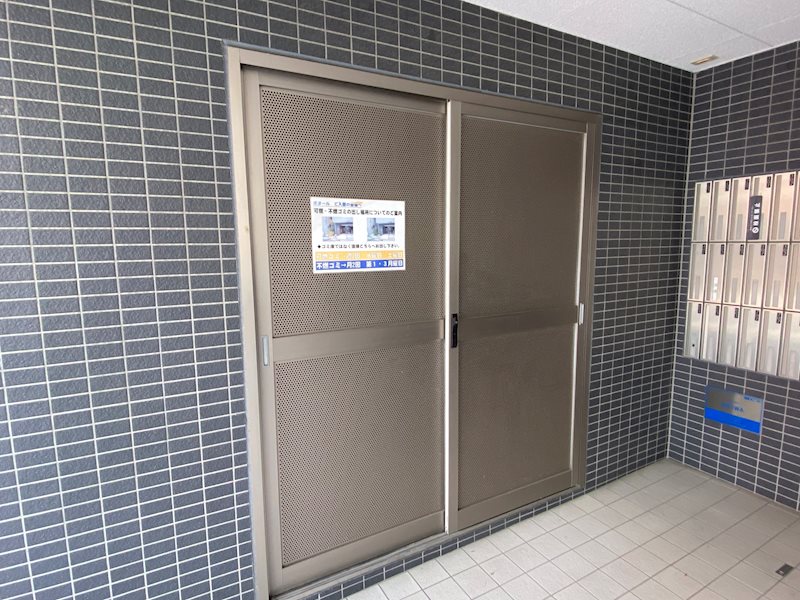 Bonheur ゴミ置き場
