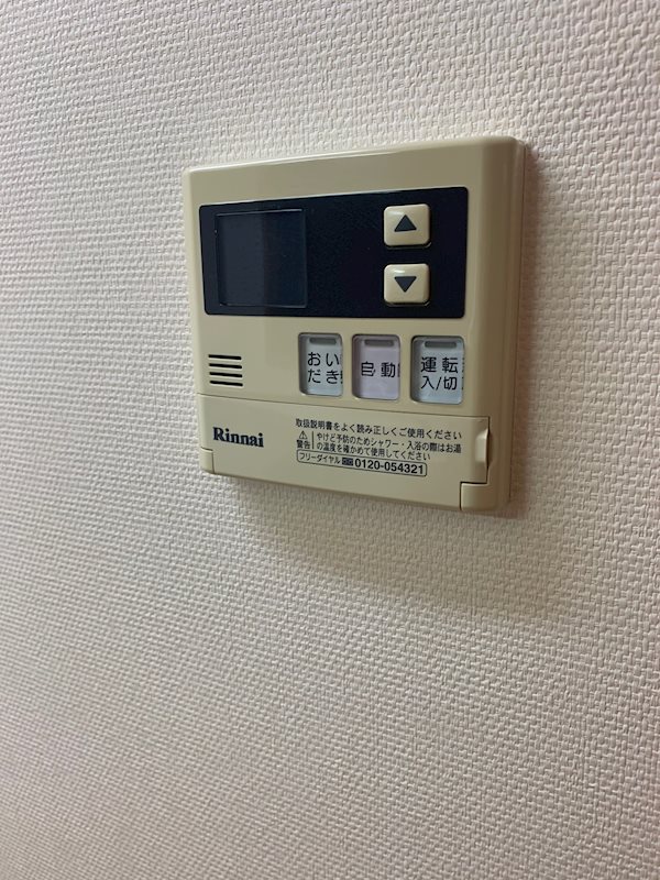 フェイム イッサ 現地写真（玄関）