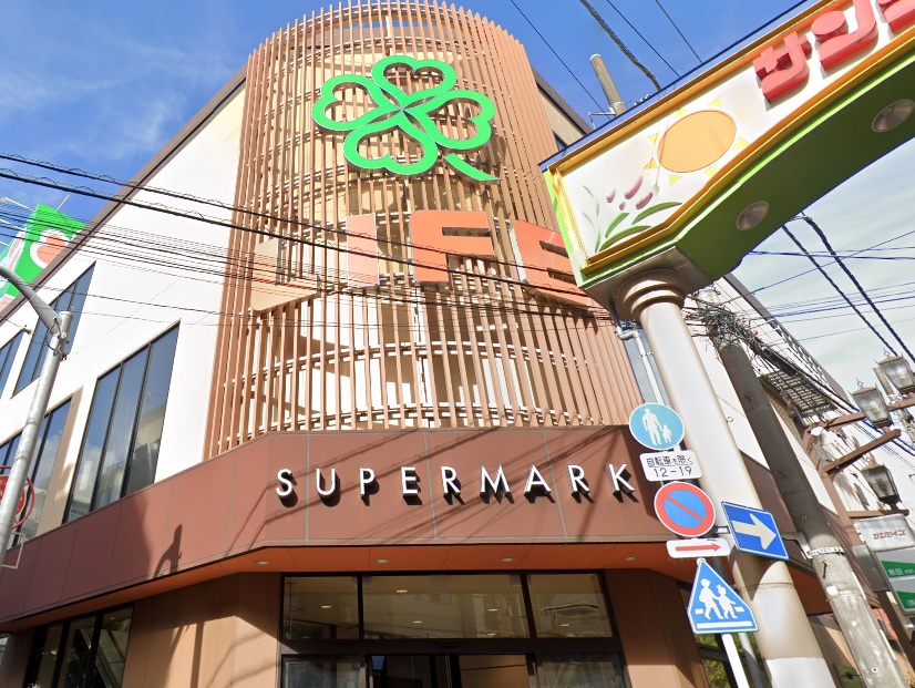 ポルト　ボヌール　セウ スーパー：ﾗｲﾌ 西蒲田店　384m