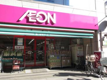 エリアＭ スーパー：まいばすけっと 田端駅北店　532m