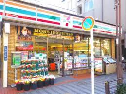 エリアＭ コンビ二：ｾﾌﾞﾝｲﾚﾌﾞﾝ 荒川おぐぎんざ店　317m