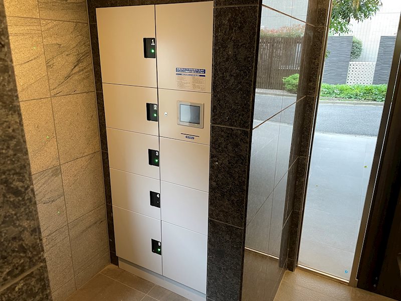 市ヶ谷二十騎町レジデンス 宅配Box