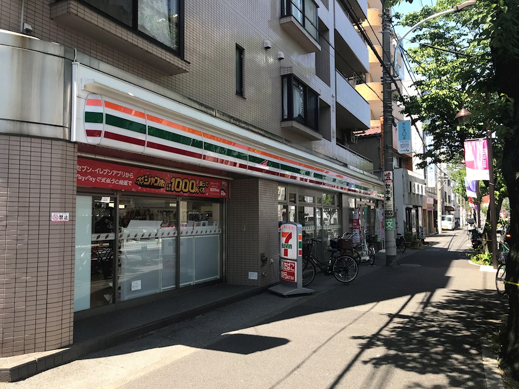 コスモス江古田 コンビ二：ｾﾌﾞﾝｲﾚﾌﾞﾝ 練馬旭丘1丁目店　138m