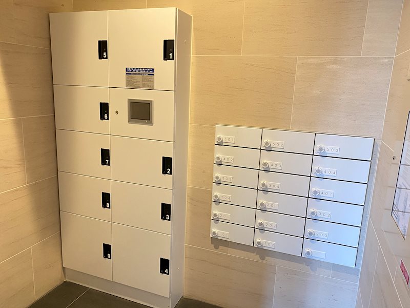 ラ　グランディール メール、宅配Box
