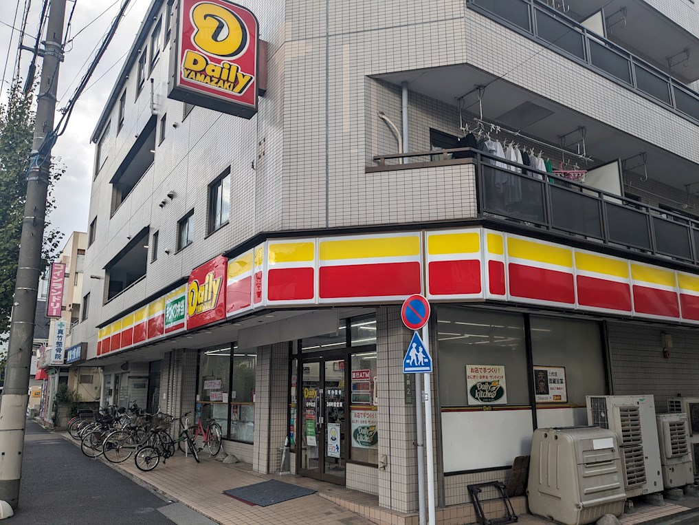 ラ　グランディール コンビ二：ﾃﾞｲﾘｰﾔﾏｻﾞｷ 谷中北店　1091m