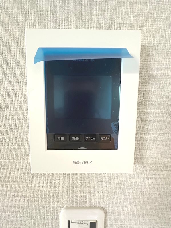 Luana御所西 モニター付きインターホン