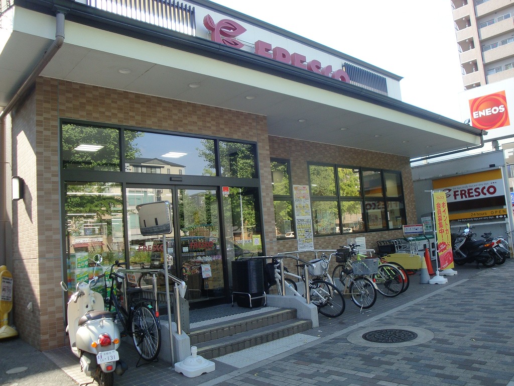 Luana御所西 スーパー：ﾌﾚｽｺ 堀川今出川店　729m　近隣