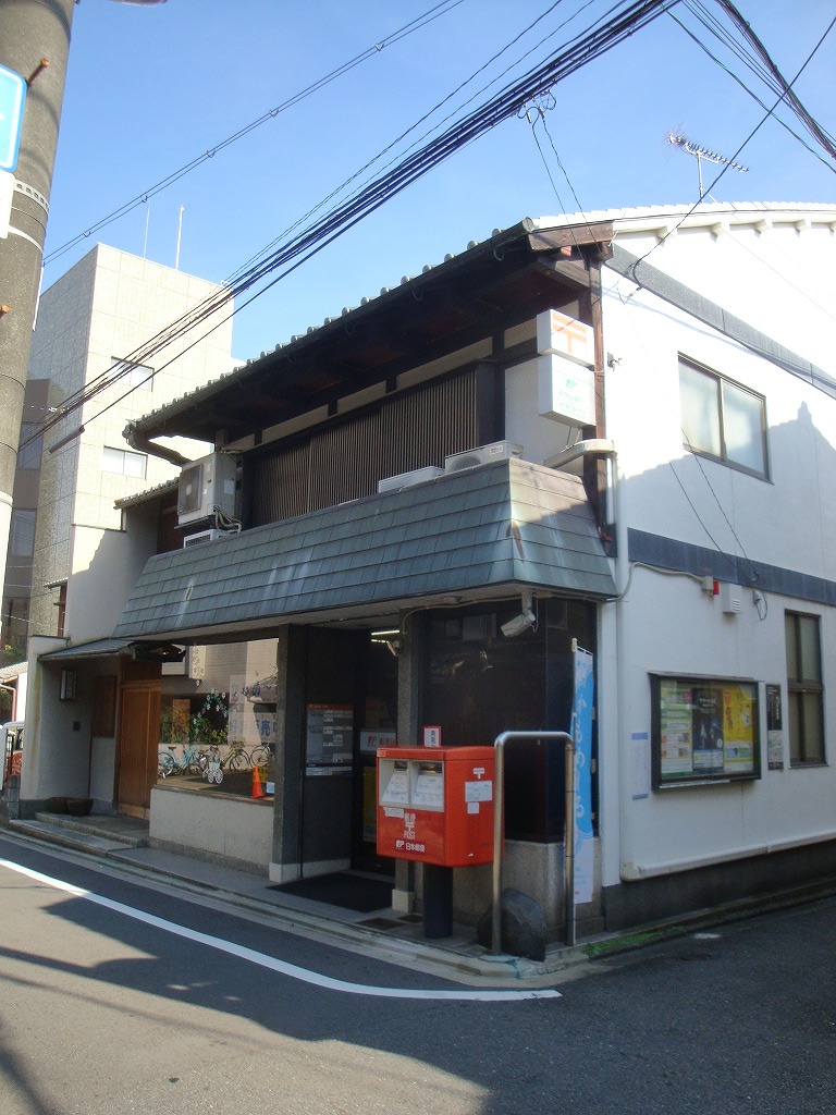 Luana御所西 郵便局：京都寺ﾉ内郵便局　841m　近隣