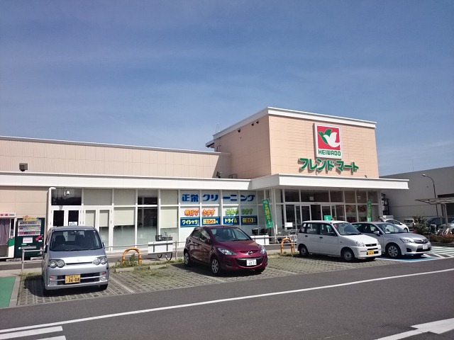 メゾンみやのまえアネックス スーパー：平和堂ﾌﾚﾝﾄﾞﾏーﾄ葛野山ﾉ内店　492m　近隣