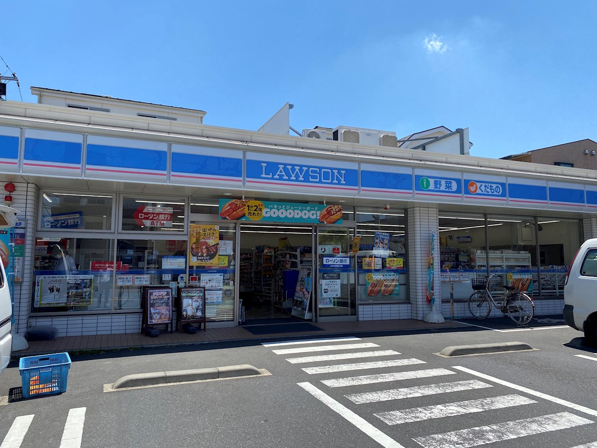 Glycine （グリシーヌ　足立区） コンビ二：ﾛｰｿﾝ 小菅四丁目店　122m