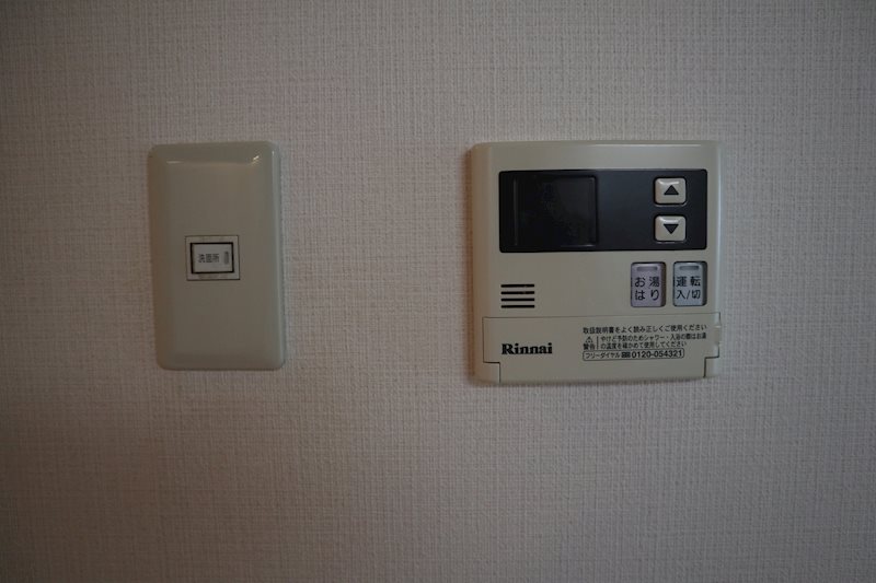 プリムベール北赤羽 現地写真（玄関）
