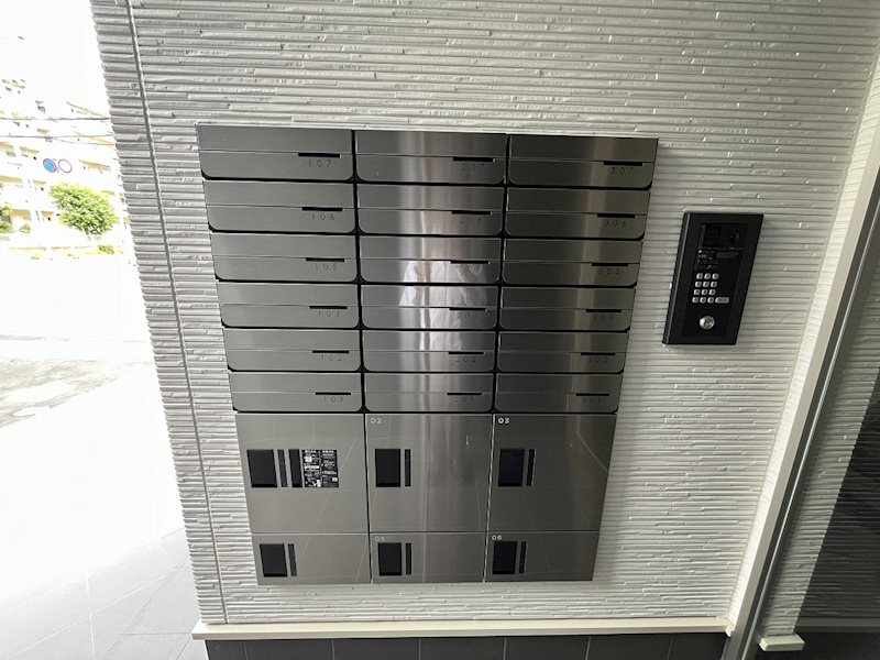 リプライネ中楠 メール、宅配Box