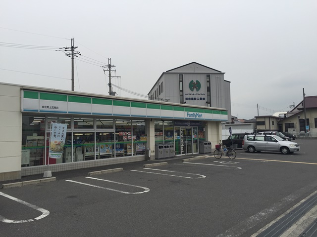 ボンヌ・シャンス コンビ二：ﾌｧﾐﾘｰﾏｰﾄ 泉佐野上瓦屋店　430m